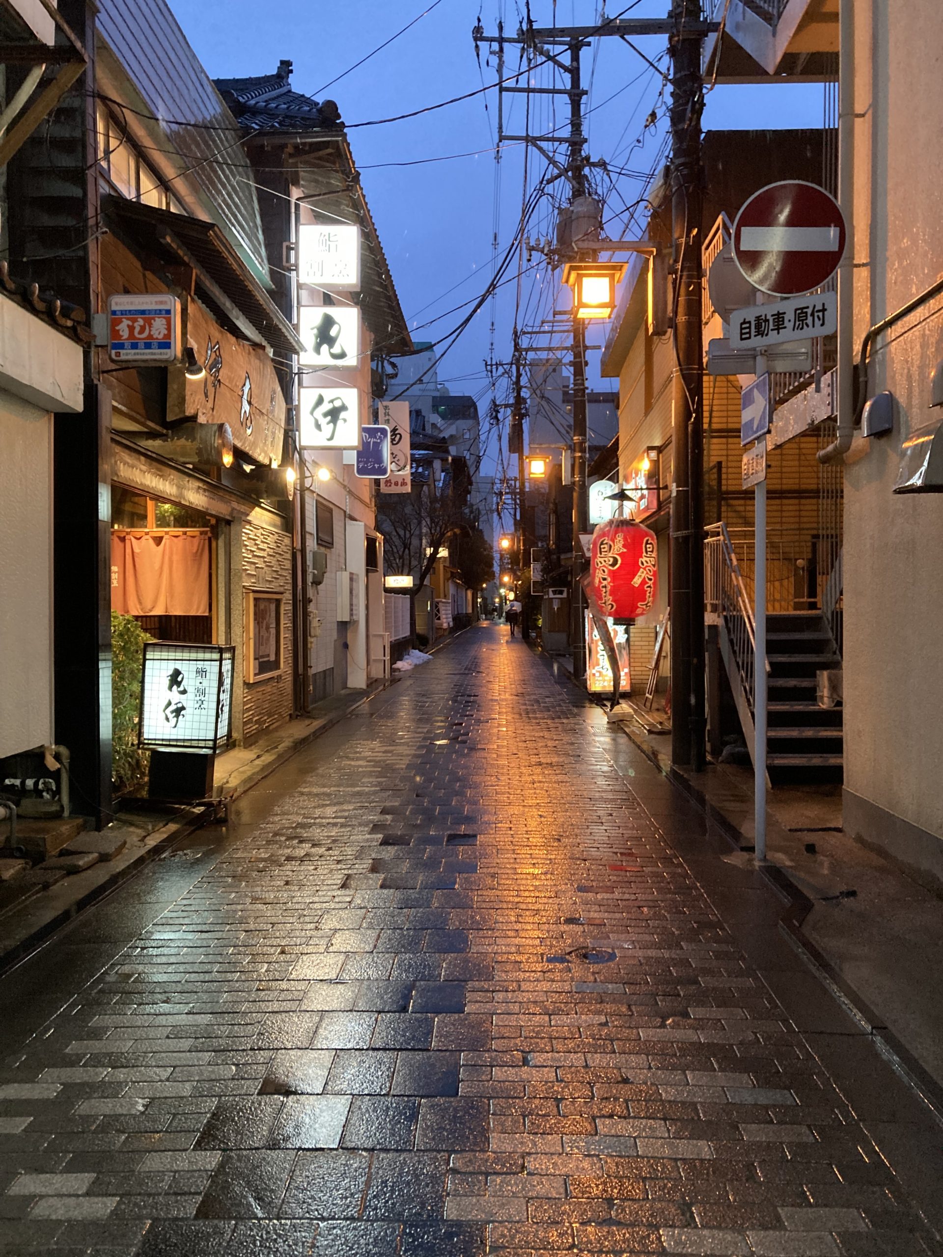 レンタル宅飲みスペース燕三条店 アーカイブ 新潟宴会コンパニオン漫遊記 鬼才 西口コージ